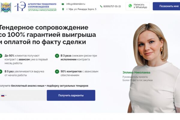 img4593403.png
