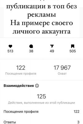 img4040529.png