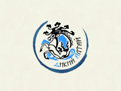 логотип для марки алтайского чая