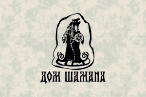 вариант логотипа для эзотерического практика