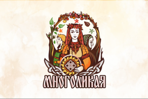 логотип для женского пространства для развития и творчества