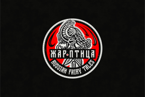 логотип для сказочного бренда