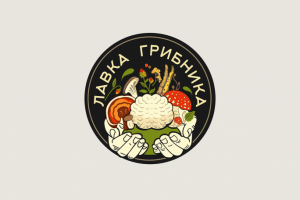 логотип для производителя ценных грибов