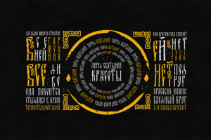 логотип литературный принт