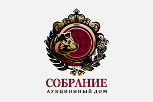 логотип для аукционного дома нумизматики