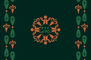 логотип для аграрной компании