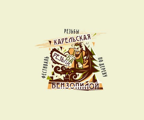 img3614241.png