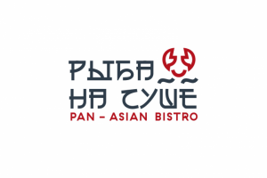 логотип для ресторана суши