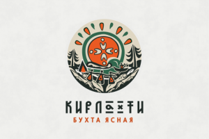 логотип для базы отдыха в Карелии