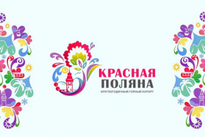 Работа 3614250