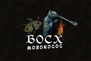 вариант логотипа для нейросети