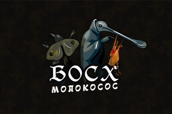 img4539714.png