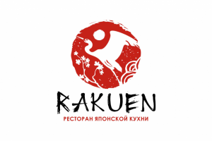 логотип для ресторана японской кухни