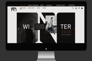 фирменный стиль для марки одежды