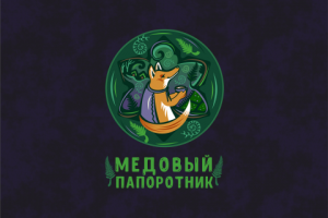 Работа 4208283