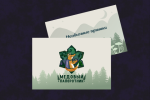 Работа 4208282