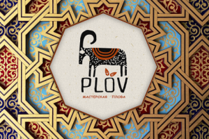 Работа 4207786