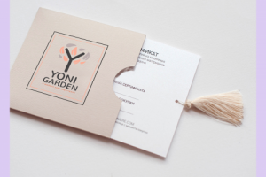 Работа 4202992