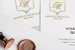 Работа 3706043