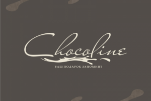 Работа 3800329