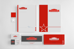 Работа 4208507