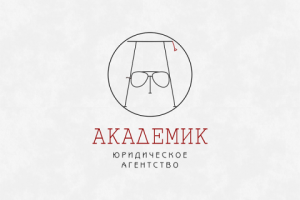 Работа 3706376