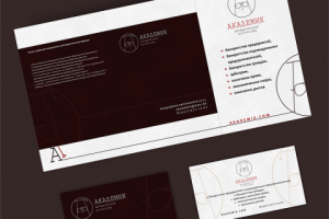 Работа 3706375