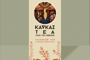 Работа 4210595