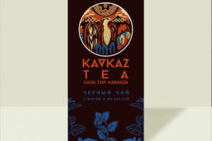 Работа 4210594