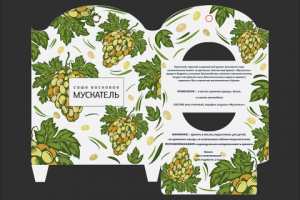 Работа 3972109