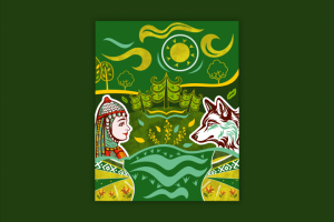 иллюстрация для питомника растений