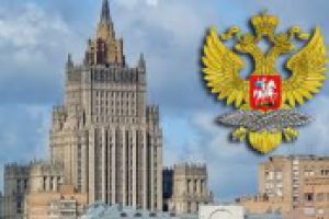 МИД РФ