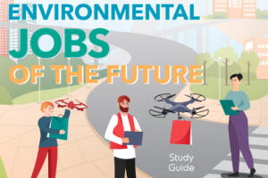 Экоцентр Яуза