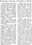 img1044120.png