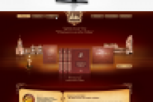 Работа 2523353