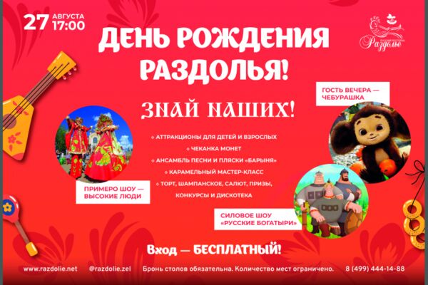 img4586715.png