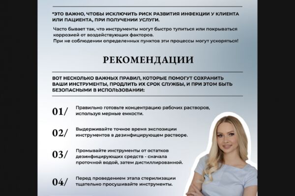 img4615346.png