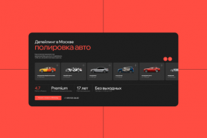 Продающие тексты. Все подробности в профайле и на моем сайте.