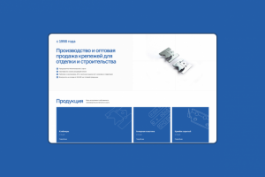 Металлкреп