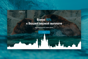 jumbleberry.com/pipeline