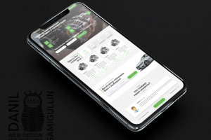 Авто-запчасти