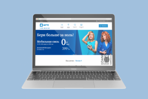 МГТС - сайт официального партнера