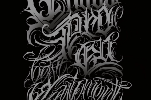 Каллиграфия