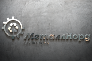 Работа 4225733