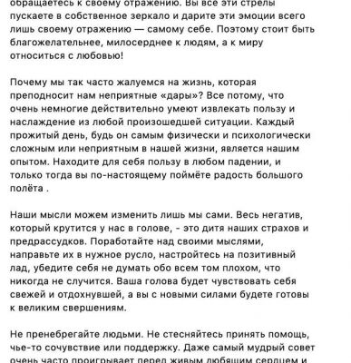 img3829336.png