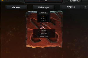 Аналог игры DOTA pudge