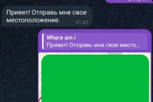 Телеграмм бот карта