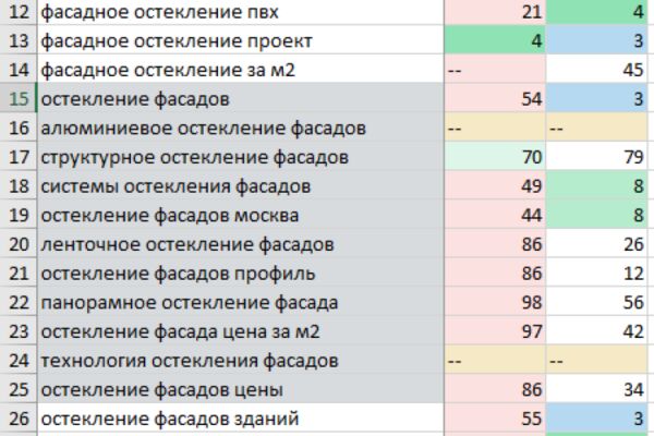 img4526745.png