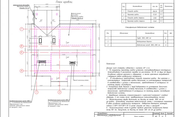 img4539489.png