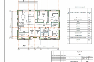 Проект без инженерки ТК-2